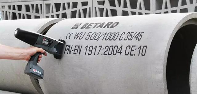 EBS手持噴碼機(jī)對(duì)混凝土與水泥制品的智能化、數(shù)字化、可視化標(biāo)識(shí)