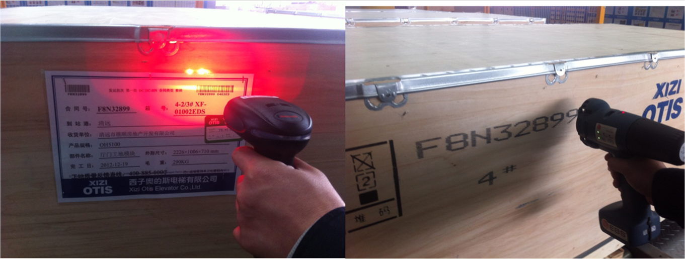 EBS260便攜式手持智能噴碼機 在倉儲物流行業(yè)的應(yīng)用