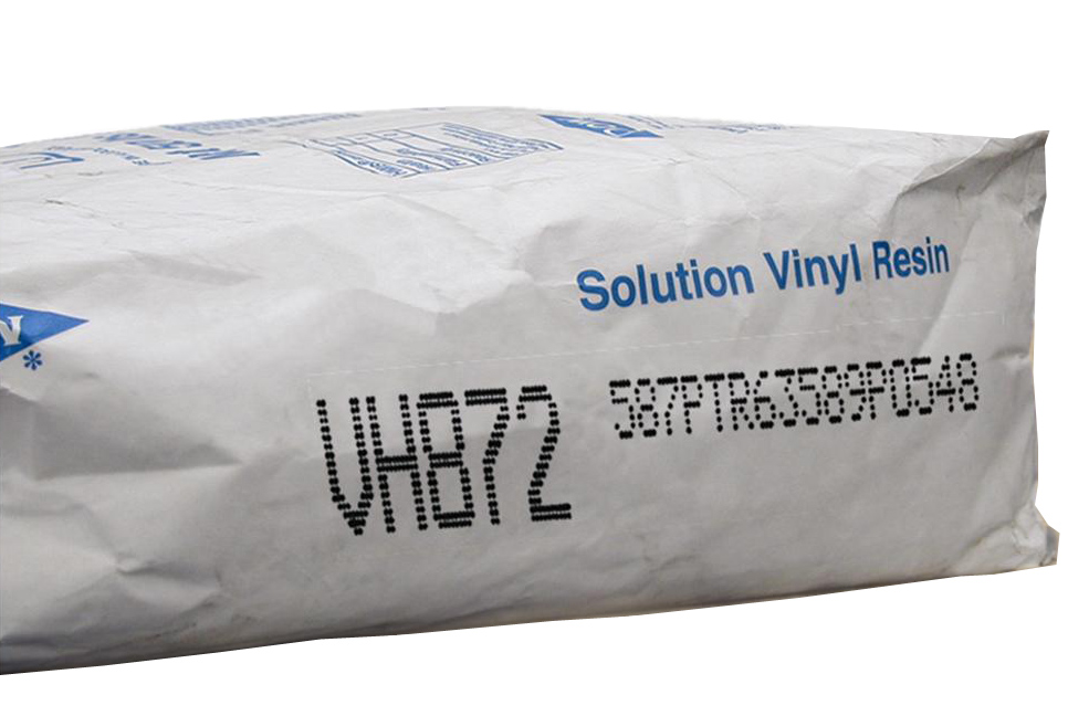 化工、水泥包裝噴碼機 EBS-230大字符噴碼機