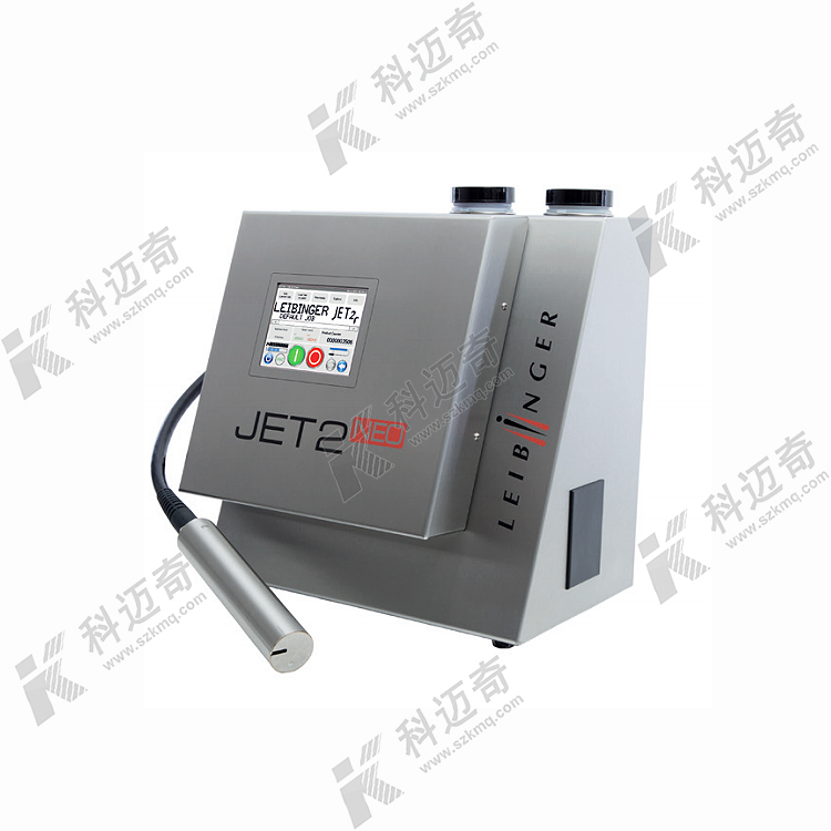 自動(dòng)噴碼機(jī)廠商