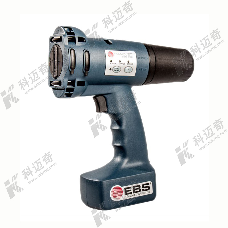 噴碼機(jī)安全使用注意事項